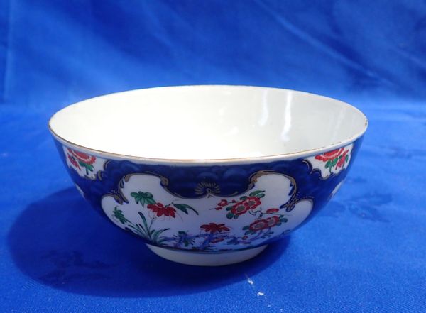 WORCESTER BLUE SCALE GROUND BOWL