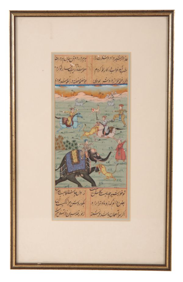 FOUR PERSIAN ILLUMINATED LEAVES, COMPRISING A PAIR OF PORTRAITS AND TWO HUNTING SCENES,