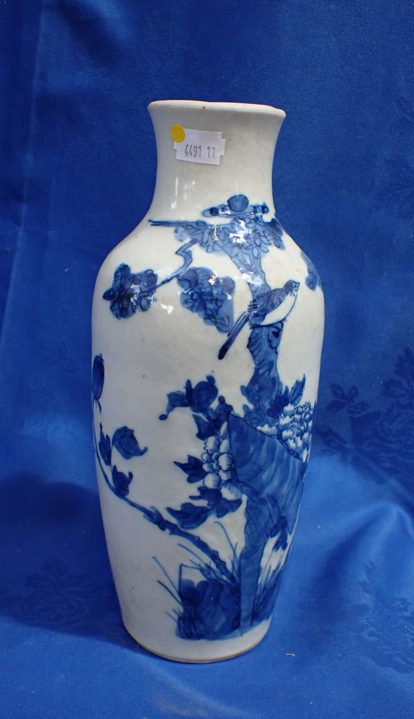 A CHINESE VASE WITH FOUR CHARACTER MARK