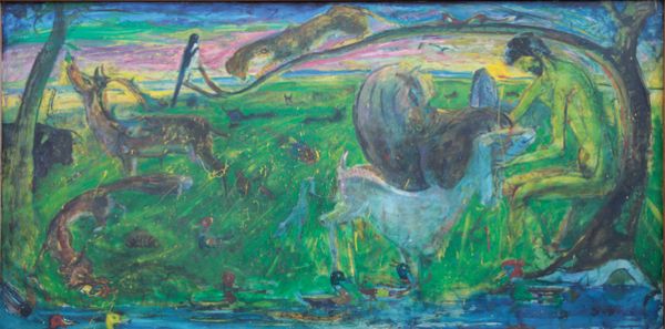 *SVEN BERLIN (1911-1999) 'The Creation Cycle - Adam Naming the Animals'
