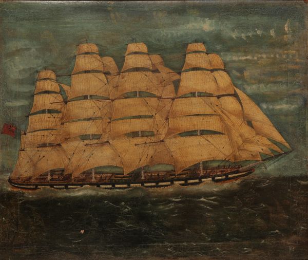 B. LOWSEY (fl. 1885) A Naive style ship portrait