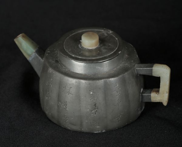 A CHINESE PEWTER & JADE MOUNTED TEAPOT