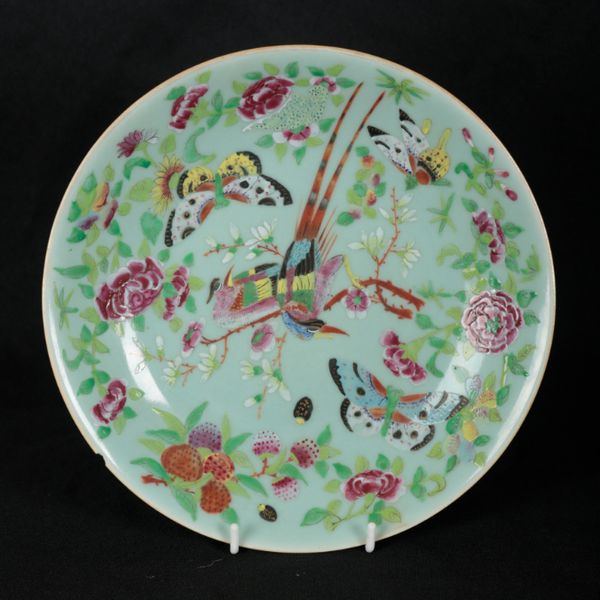 A CHINESE CELADON PORCELAIN PLATE