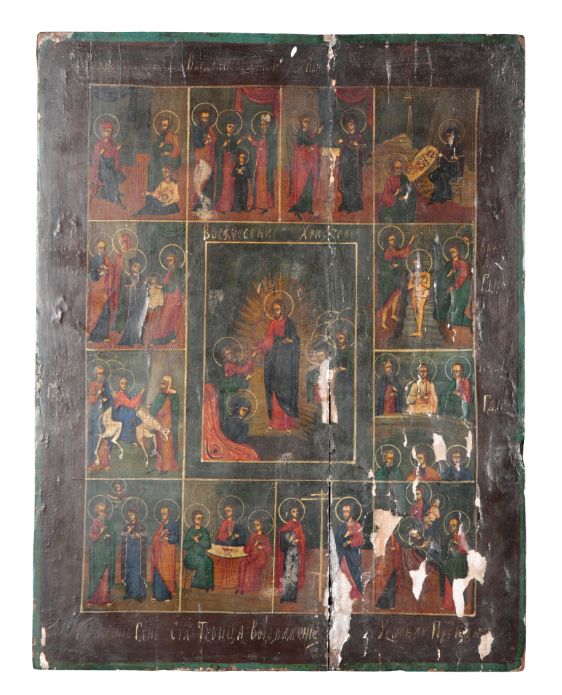 A RUSSIAN ICON DEPICTING THE LIFE OF CHRIST