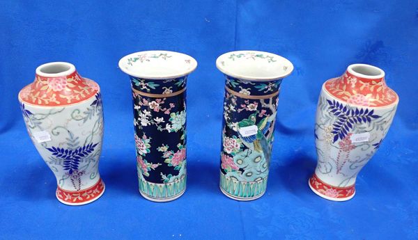 A PAIR OF CHINESE FAMILLE NOIR SLEEVE VASES