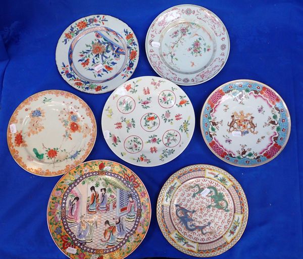 A CHINESE ARMORIAL EXPORT PLATE