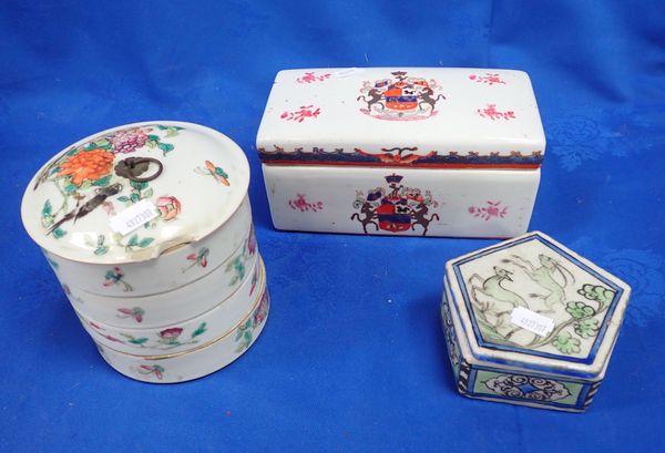 A CHINESE FAMILLE ROSE RICE CONTAINER