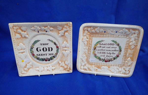 TWO 19TH CENTURY SUNDERLAND LUSTRE PLAQUES: 'THOU GOD SEEST ME'