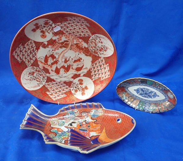 A JAPANESE IMARI DISH