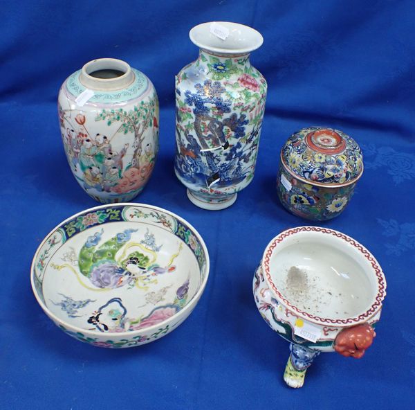 A CHINESE PORCELAIN THREE-FOOTED CENSER