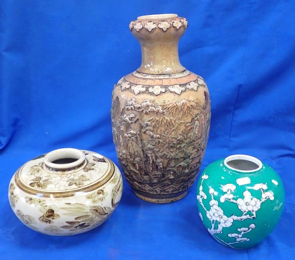 A LARGE ASIAN POTTERY VASE