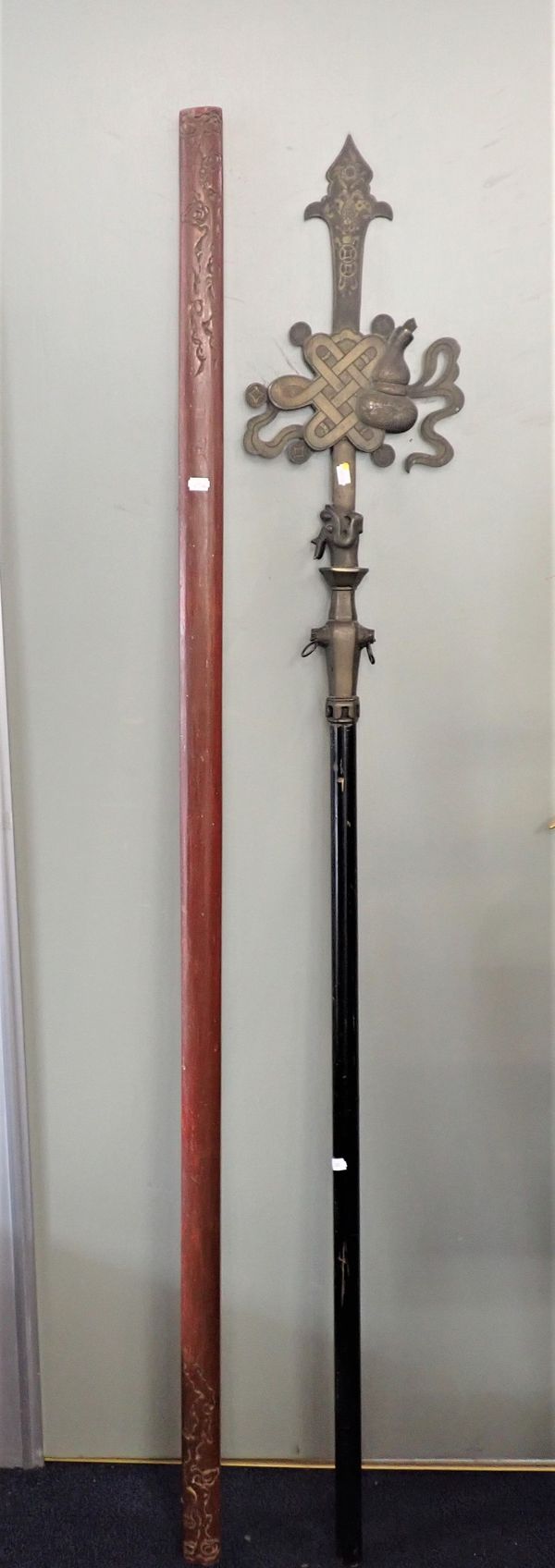 A CHINESE CEREMONIAL HALBERD, WITH CAST METAL HEAD