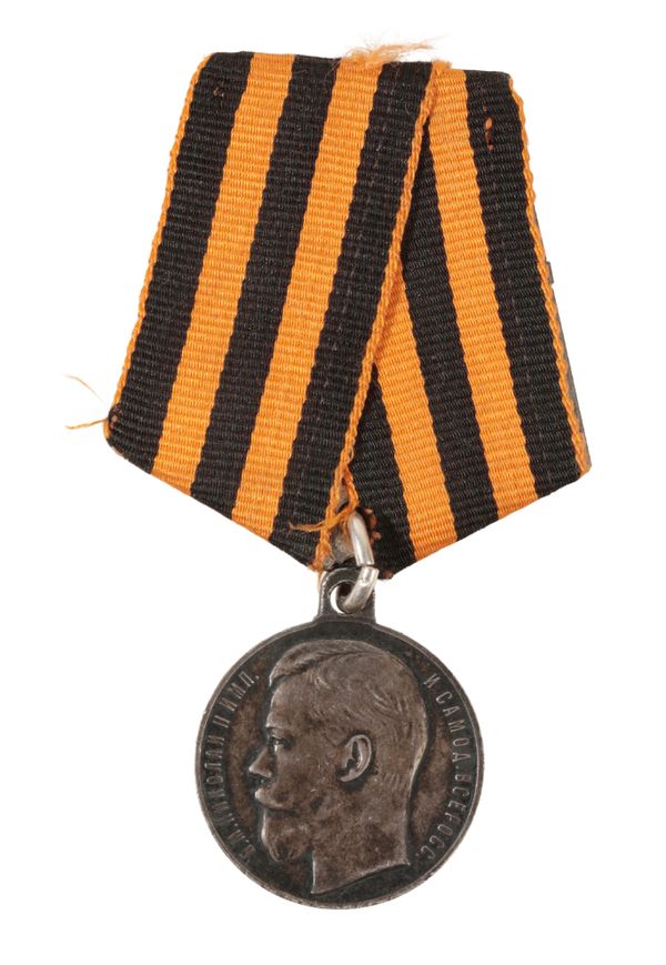 IMPERIAL RUSSIAN ORDER OF ST GEORGE MEDAL 4TH CLASS FOR BRAVERY