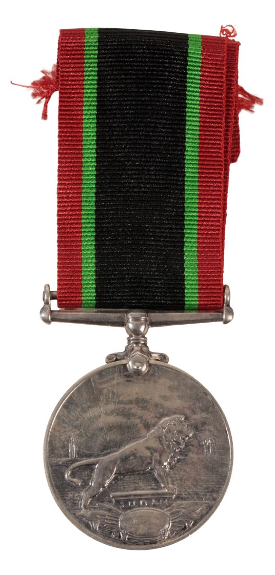 KHEDIVE SUDAN MEDAL