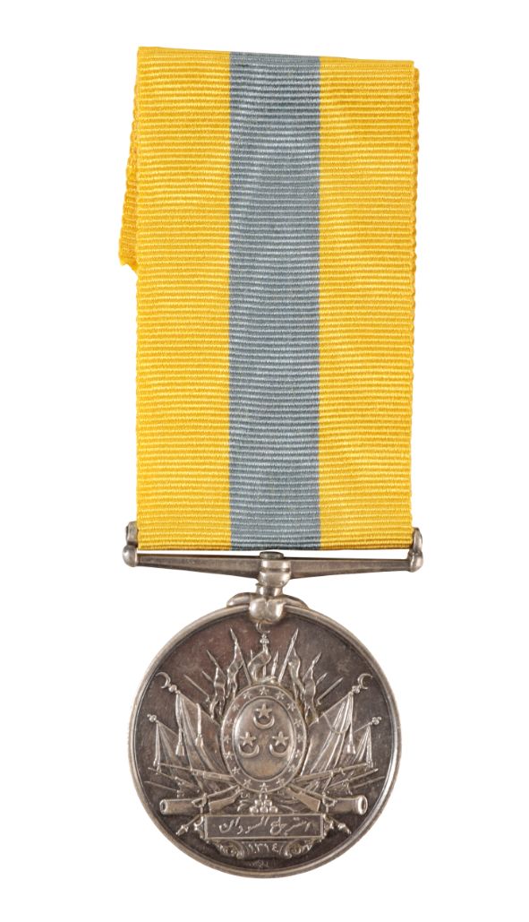 KHEDIVES SUDAN MEDAL