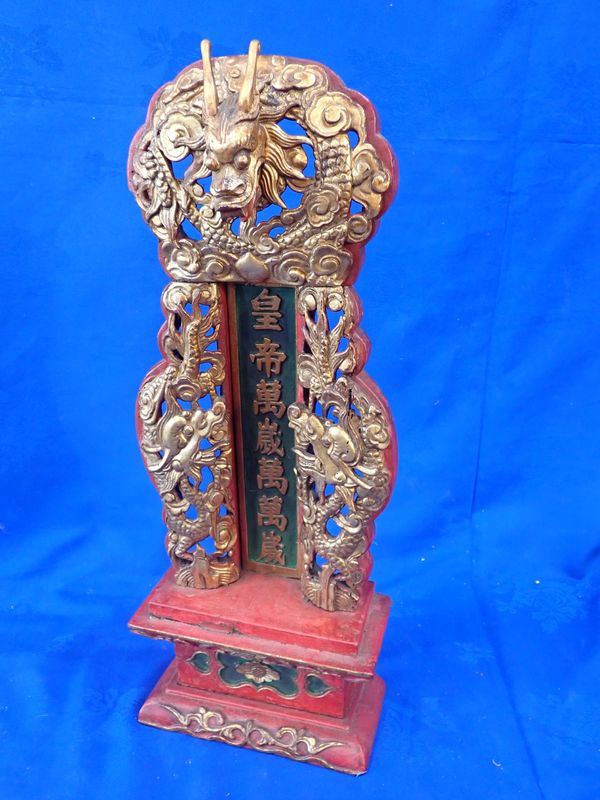 A CHINESE GILTWOOD AND PAINTED SHRINE