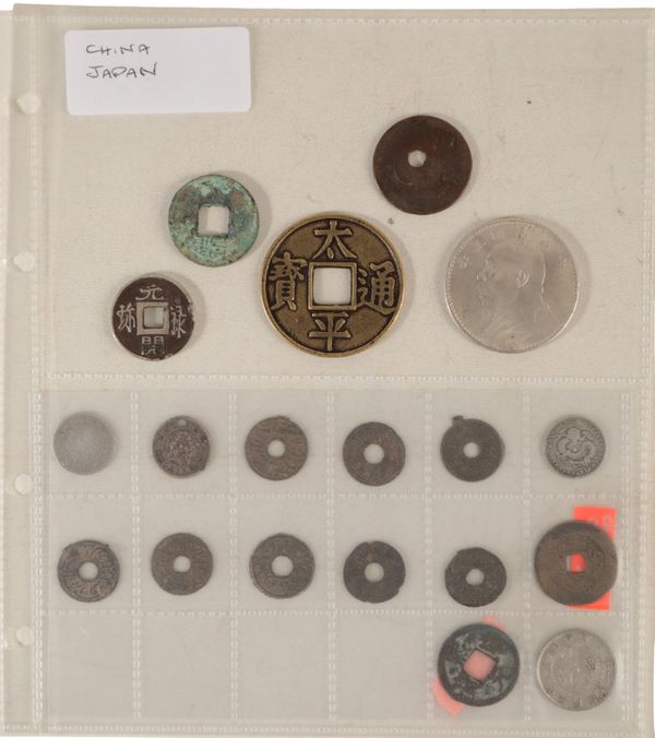 A QUANTITY OF VARIOUS CHINESE AND JAPANESE COINS