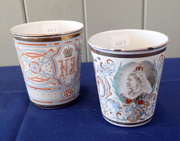 A RUSSIAN ENAMEL COMMEMORATIVE BEAKER