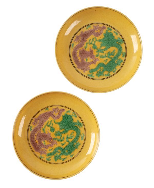 A PAIR OF CHINESE YELLOW-GROUND DRAGON PLATES