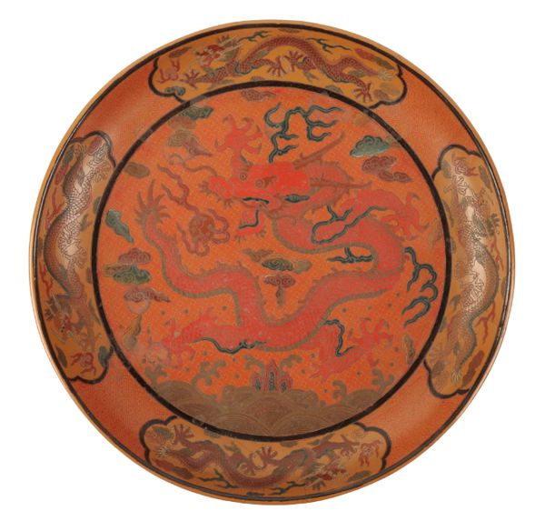 A CHINESE LACQUER DISH