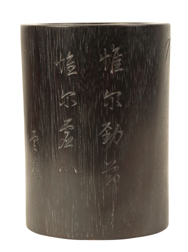 A CHINESE CARVED ZITAN BRUSH POT