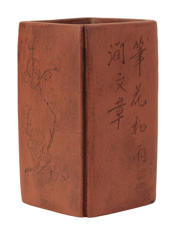 A CHINESE YIXING POTTERY BRUSH POT