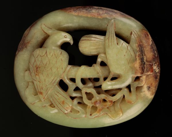 A CHINESE YELLOW JADE OVAL BELT BUCKLE