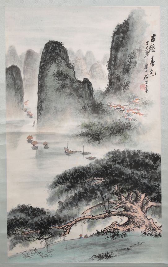 A CHINESE CONTEMPORARY INK WORK BY JIAG SONGGU