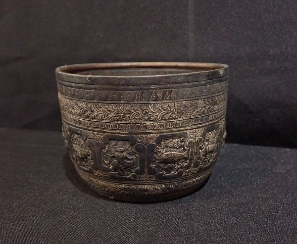 A KUTCH TYPE WHITE METAL CIRCULAR BOWL