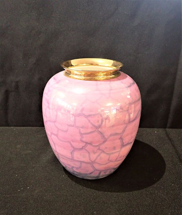 AN ATKINSON JONES LUSTRE WARE POTTERY VASE