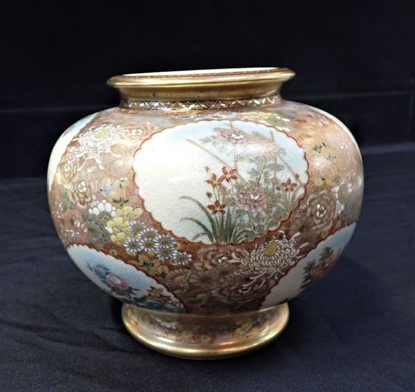 A SATSUMA  MILLFIORE VASE