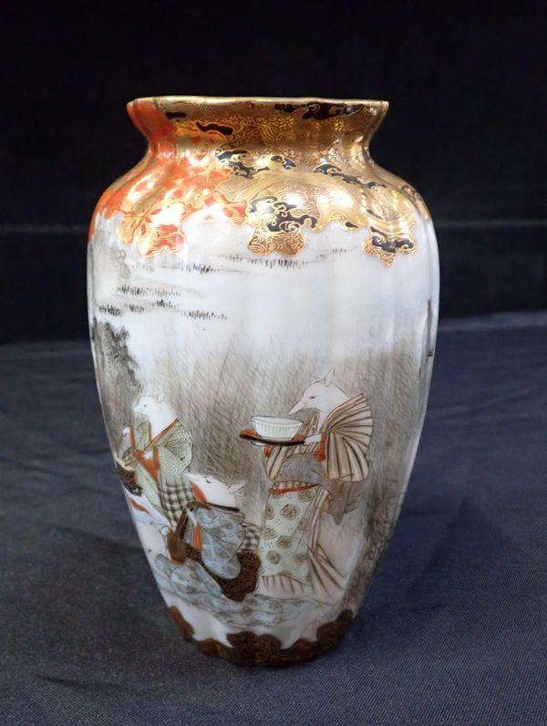 A JAPANESE PORCELAIN 'RAT' VASE