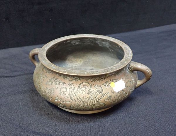 A CHINESE BRASS CENSER