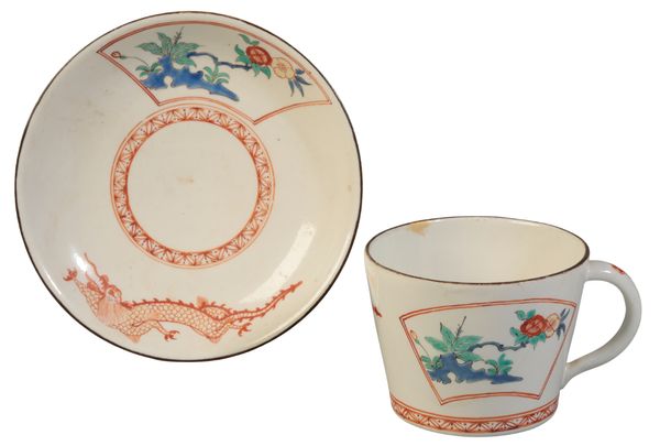 A CHANTILLY CUP AND SAUCER