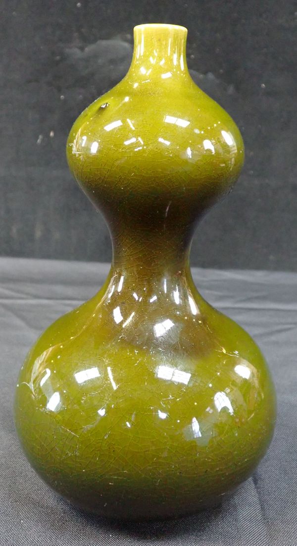 A LINTHORPE POTTERY DOUBLE GOURD VASE