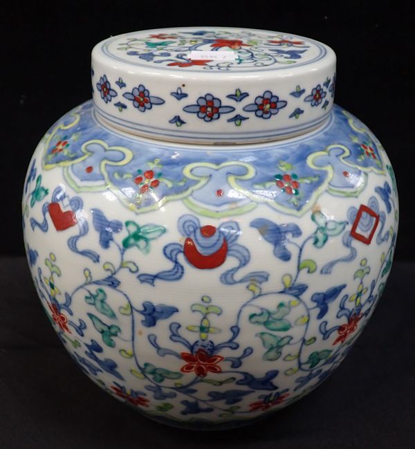 A CHINESE EXPORT PORCELAIN GINGER JAR AND SIMILAR COVER