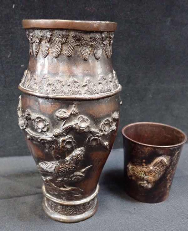 A CHINESE  CAST BRONZE VASE, WITH BIRDS AMONGST PRUNUS