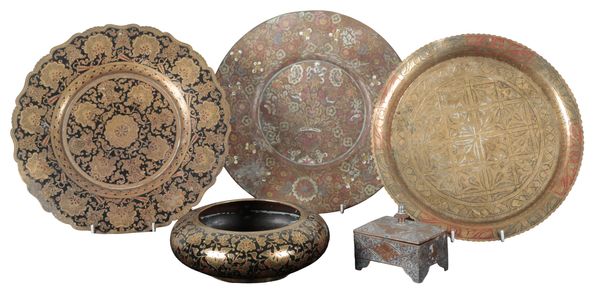 A SMALL GROUP OF PERSIAN METALWARE