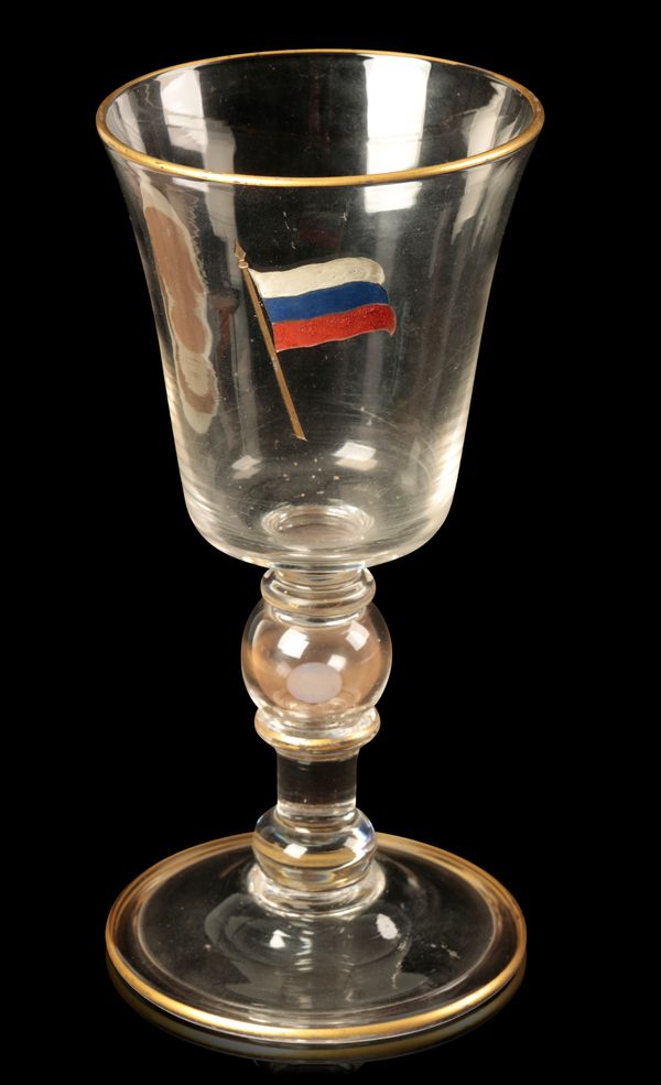 A LARGE RUSSIAN PARCEL GILT GOBLET