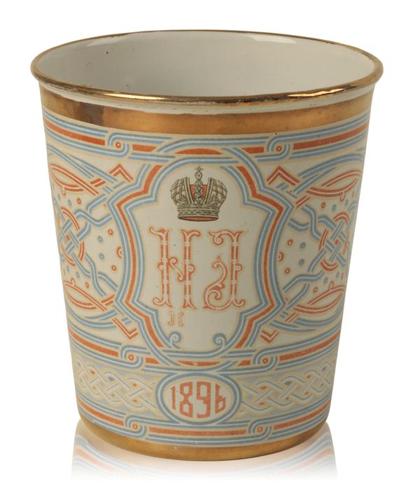 A RUSSIAN ENAMELLED BEAKER 'THE CUP OF SORROWS'