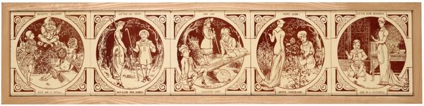 MINTON HOLLINS & CO: A FRAMED PANEL OF 'NURSERY RHYME' TILES DESIGNED BY JOHN MOYR SMITH