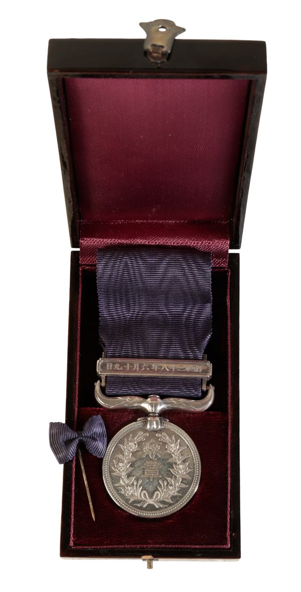 JAPAN. DARK NAVY BLUE RIBBON MERIT MEDAL IN CASE OF ISSUE