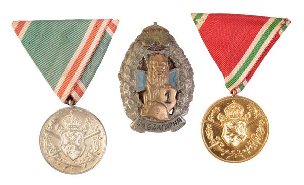 BULGARIA: BALKAN WARS AND GREAT WAR AWARDS