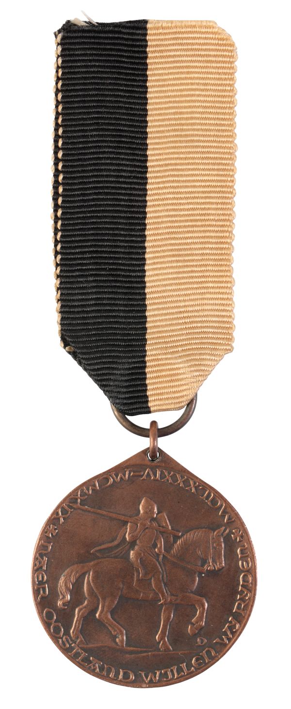 GERMANY, WEIMAR REPUBLIC.  MEDAL OF THE SOLDIERS SETTLEMENT ASSOCIATION OF COURLAND, 1919-1923