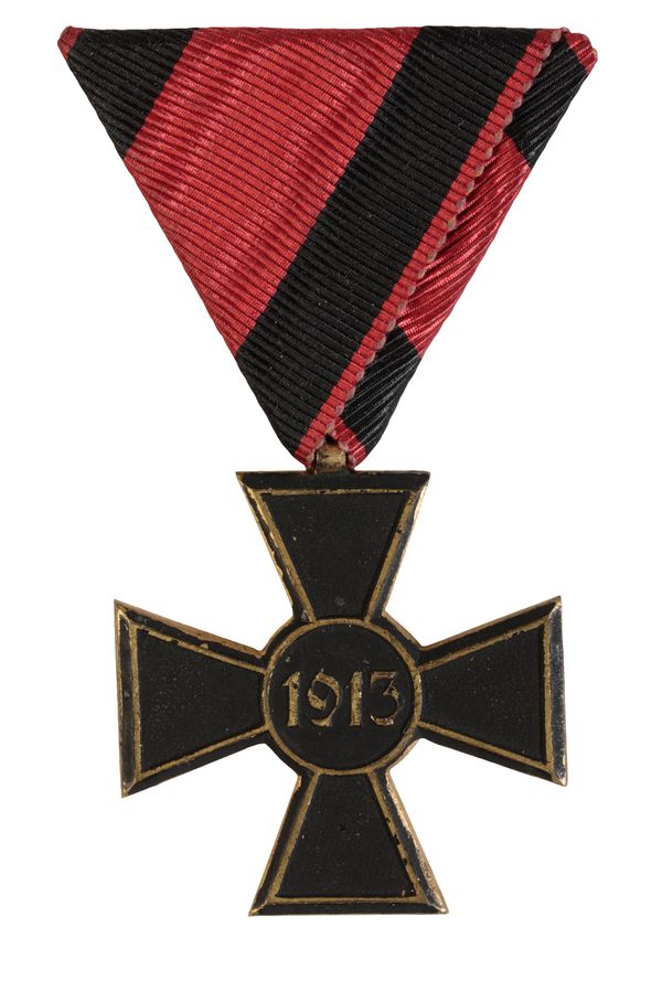 SERBIA. COMMEMORATIVE CROSS FOR THE SERBO-TURKISH WAR OF 1913