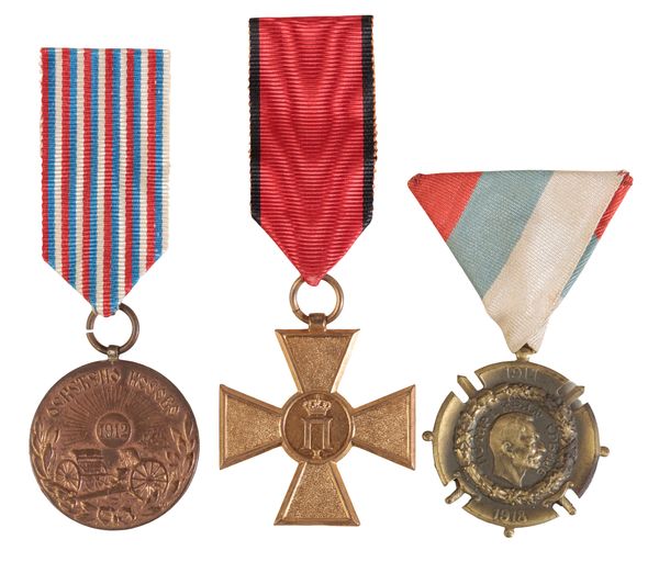 SERBIA. THREE MEDALS, 1912-1918