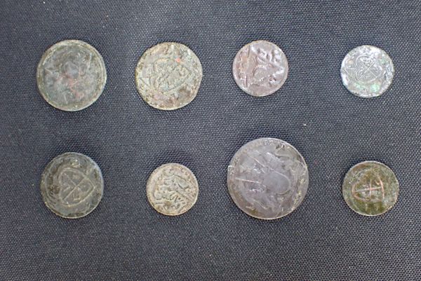 A COLLECTION OF EAST INDIA COMPANY COINS