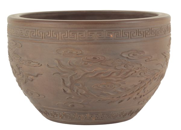 A CHINESE YIXING PHOENIX AND DRAGON BOWL