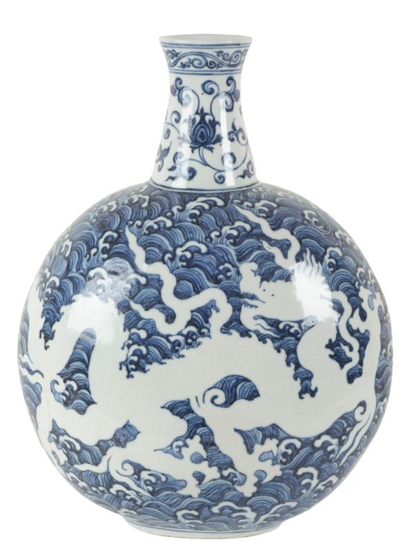 A CHINESE PORCELAIN BLUE AND WHITE MOON FLASK