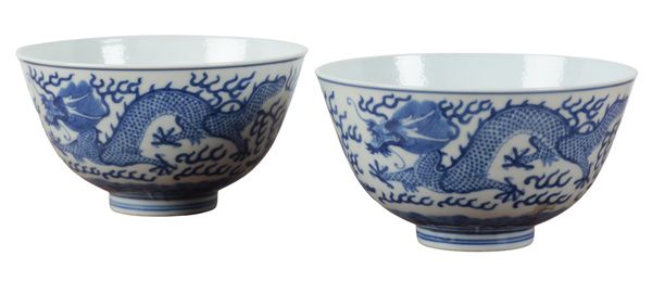 A PAIR OF CHINESE PORCELAIN BLUE AND WHITE TEA BOWLS